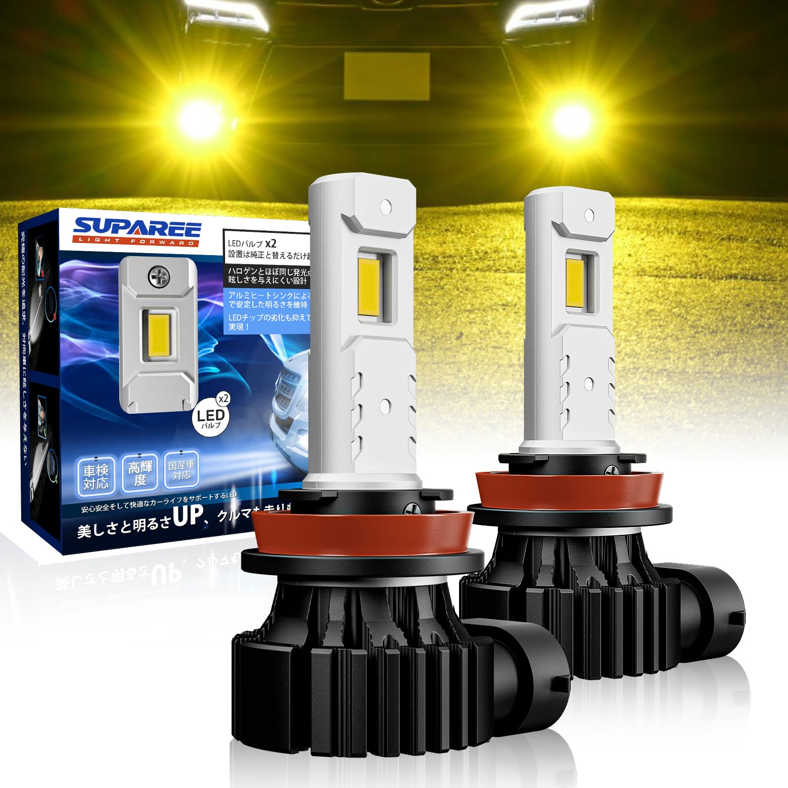 Suparee H11 LED Протитуманна фара Для транспортних засобів, Закон про дорожній рух, H8 LED, H11 H8/H11/H16 жовтий
Suparee H11 LED Протитуманна фара Для транспортних засобів, Закон про дорожній рух, H8 LED, H11 H8/H11/H16 жовтий