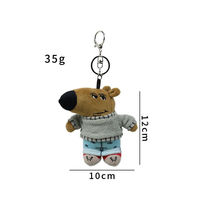 Животное Парень Чилл Мягкая Плюшевая Игрушка Кукла Подвеска Персонажи Мультфильмов Подарок на День Рождения 12cm