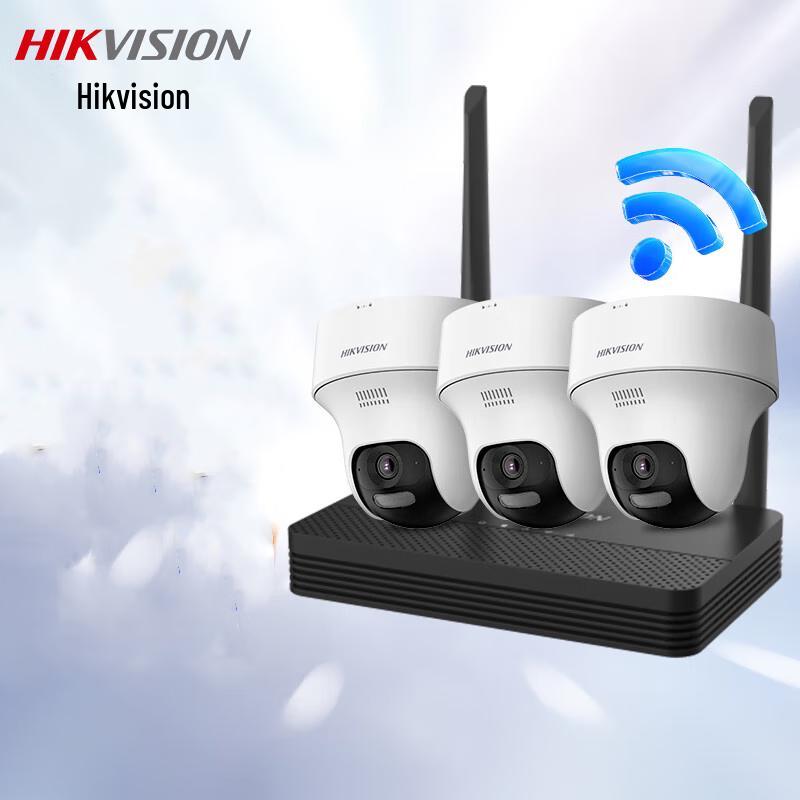 Hikvision 4MP 360° Pan-Tilt WiFi Security Camera CN plug (adapter included)
Hikvision 4MP 360° Pan-Tilt WiFi Security Camera CN plug (adapter included)