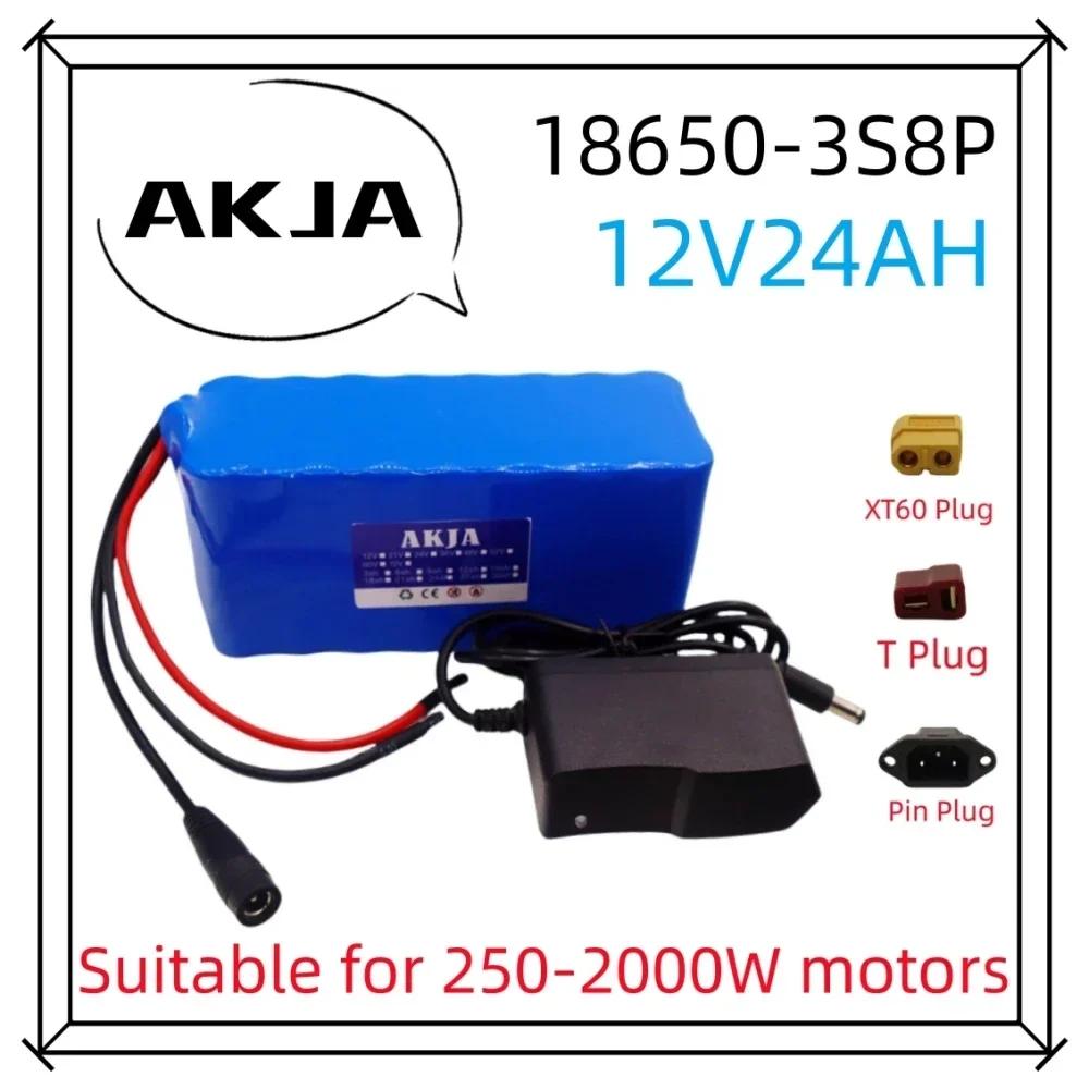 Воздушная быстрая транспортировка 3S8P12V24Ah аккумуляторная батарея 18650 литий-ионная DC12.6V сверхбольшая емкость аккумуляторной батареи с BMS
Воздушная быстрая транспортировка 3S8P12V24Ah аккумуляторная батарея 18650 литий-ионная DC12.6V сверхбольшая емкость аккумуляторной батареи с BMS