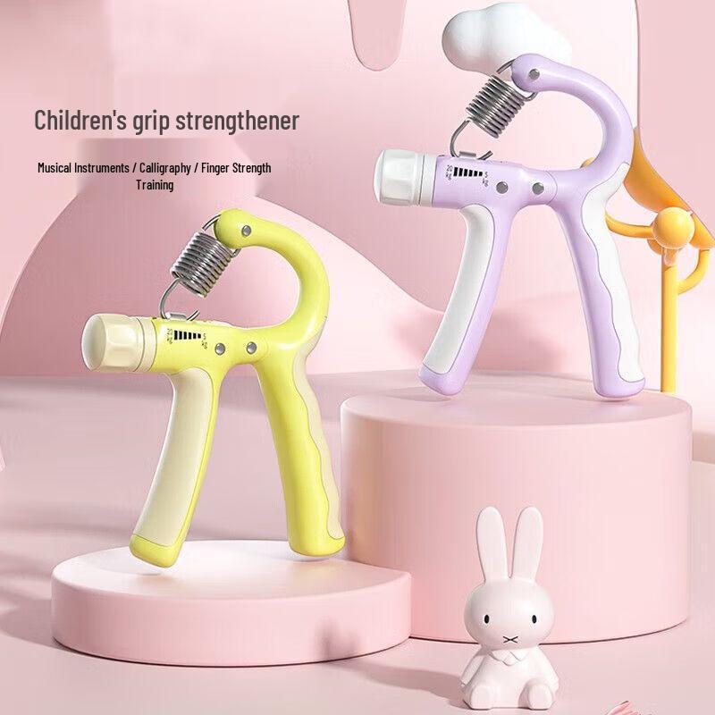 Kids Electronic Adjustable Hand Gripper
Kids Electronic Adjustable Hand Gripper