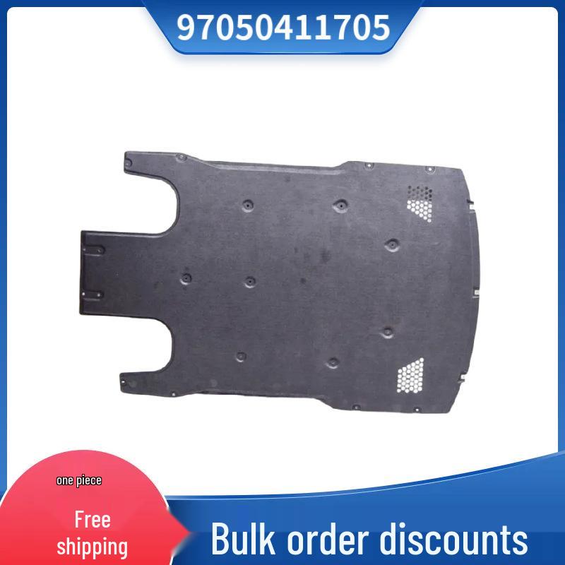 Rear Body Lower Guard Plate for Porsche Panamera 2017-2021 Please inquire
Rear Body Lower Guard Plate for Porsche Panamera 2017-2021 Please inquire