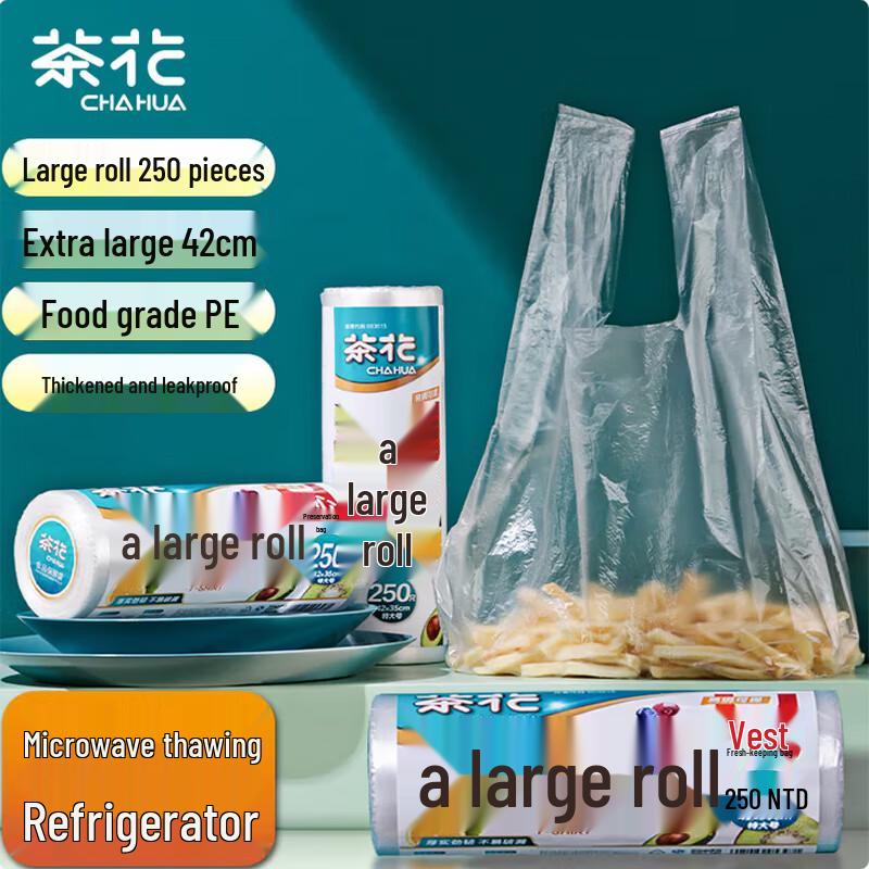 Chahua Food Grade Vest-Style Storage Bags
Chahua Food Grade Vest-Style Storage Bags