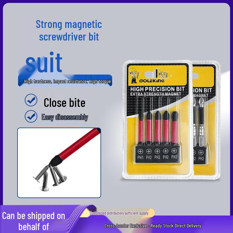 S2 Magnetic Hex Torx & Square Screwdriver Bit Set - Industrial Style 65mm Black and White Anti-Slip Bit 5-Set
S2 Magnetic Hex Torx & Square Screwdriver Bit Set - Industrial Style 65mm Black and White Anti-Slip Bit 5-Set