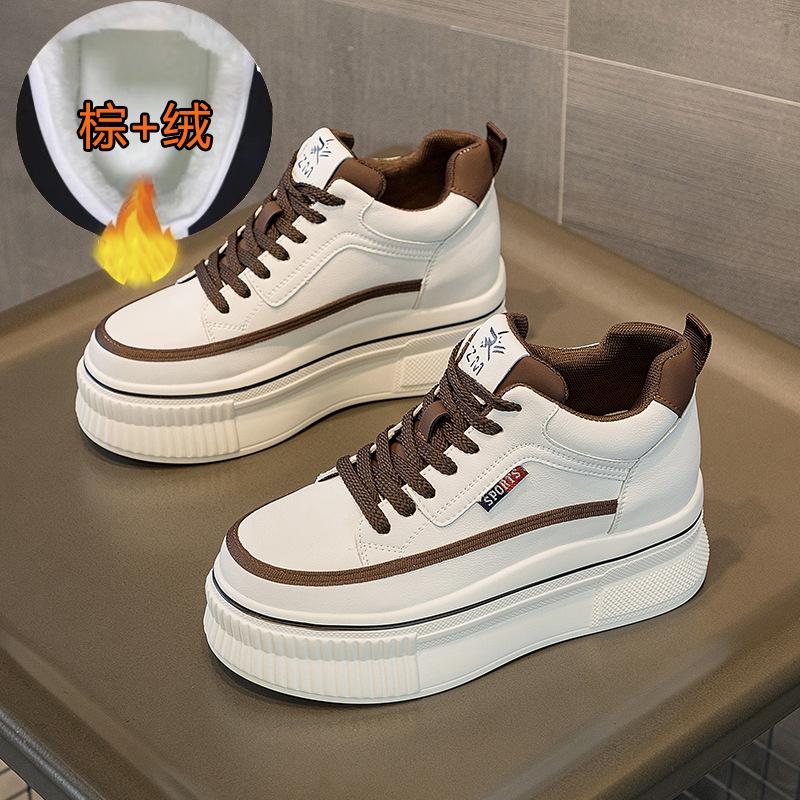 sponge cake thick-soled small white shoes for women, autumn and winter new casual simple velvet wedge heel sneakers for women 40
sponge cake thick-soled small white shoes for women, autumn and winter new casual simple velvet wedge heel sneakers for women 40