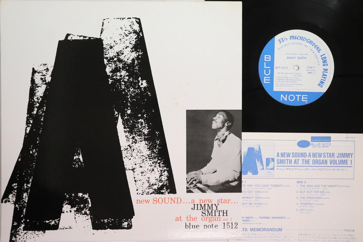 LP Record JIMMY SMITH A New Star A New Sound BLP1512 BLUE NOTE 1978 Japan Jazz Used
LP Record JIMMY SMITH A New Star A New Sound BLP1512 BLUE NOTE 1978 Japan Jazz Used