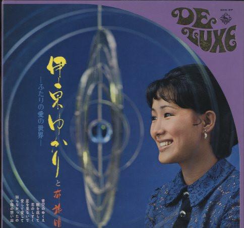 LP Record SETSUO OOHASHI - Otona No Jikan SKD27 KING 1969 Japan Obi Japanese Enka
LP Record SETSUO OOHASHI - Otona No Jikan SKD27 KING 1969 Japan Obi Japanese Enka