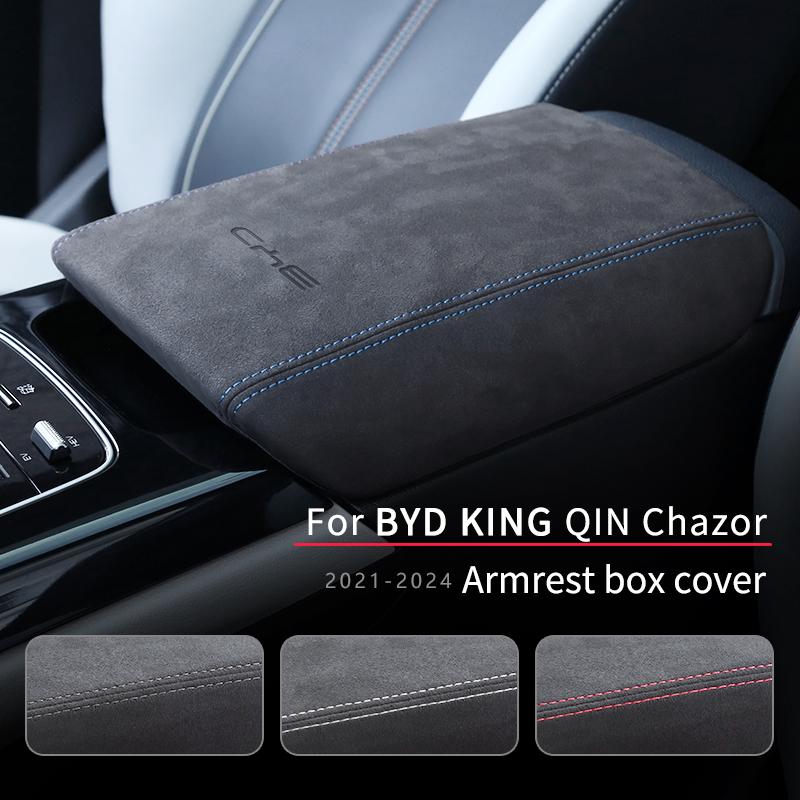 For BYD KING DMI QIN PLUS Chazor 2024 2025 2022 2021 Car Styling Armrest Anti-dirty Pad Cover Leather Cover Auto Accessories 21-24 BYD KING
For BYD KING DMI QIN PLUS Chazor 2024 2025 2022 2021 Car Styling Armrest Anti-dirty Pad Cover Leather Cover Auto Accessories 21-24 BYD KING