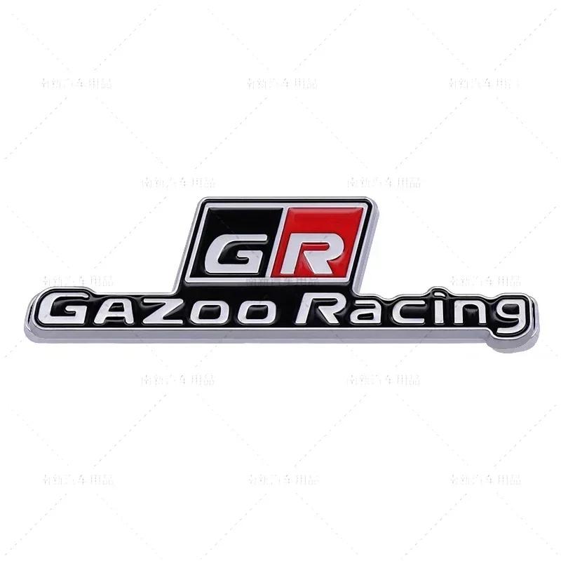 Metal Car Body GR Sport Gazoo Racing Logo Decals Grille Badge Trunk Emblems Stickers for Toyota Yaris Hilux Rav4 Supra Camry CHR Sticker
Metal Car Body GR Sport Gazoo Racing Logo Decals Grille Badge Trunk Emblems Stickers for Toyota Yaris Hilux Rav4 Supra Camry CHR Sticker