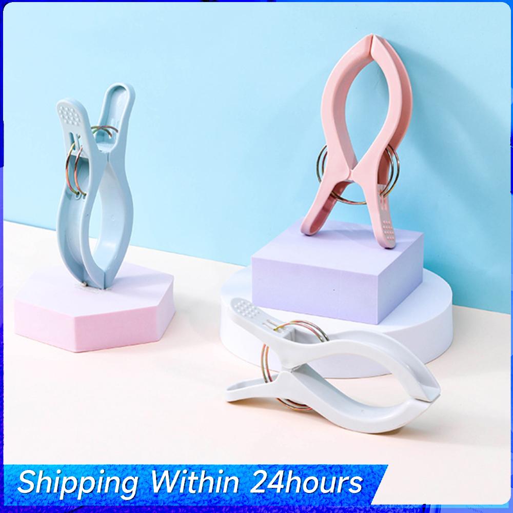 2pcs Multi Function Fixing Clip Handmade DIY Cross Stitch Extra Large Clamp Clip China Mainland
2pcs Multi Function Fixing Clip Handmade DIY Cross Stitch Extra Large Clamp Clip China Mainland
