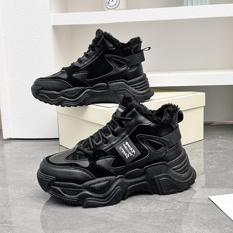 Women s fur one thick bottom heightening winter lightweight padded warm snow boots non-slip wear casual sneakers cotton boots 40 чорний
Women s fur one thick bottom heightening winter lightweight padded warm snow boots non-slip wear casual sneakers cotton boots 40 чорний