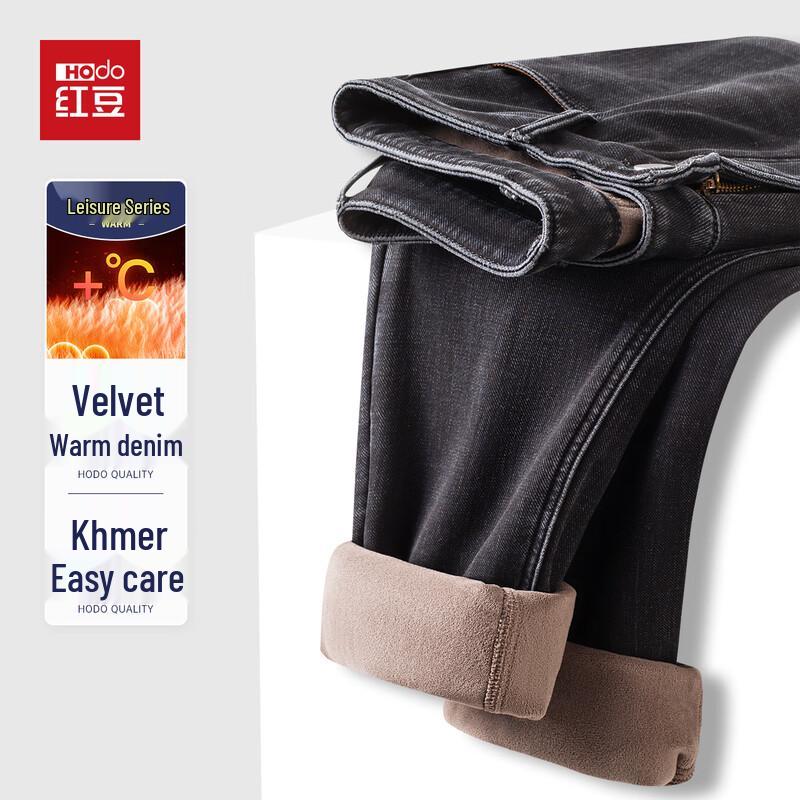 Мужские джинсы прямого кроя из денима с флисовой подкладкой Hodo 34
Мужские джинсы прямого кроя из денима с флисовой подкладкой Hodo 34