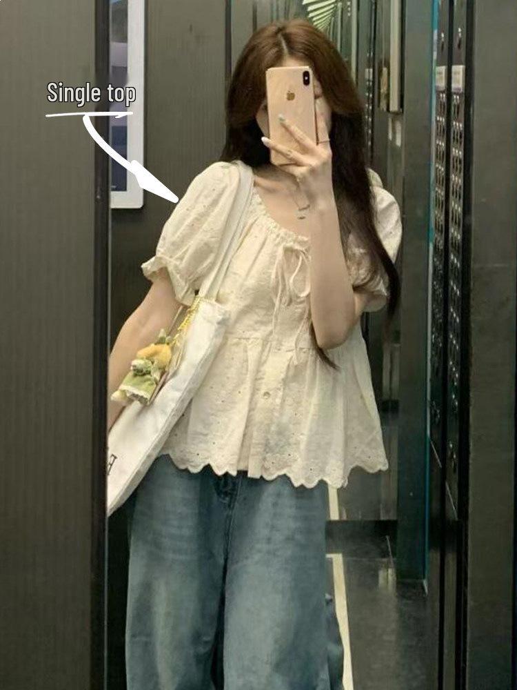 Curvy Girl Puff Sleeve Lace Top & Wide-Leg Jeans Set - Plus Size Summer Outfit M (up to 50 kg)
Curvy Girl Puff Sleeve Lace Top & Wide-Leg Jeans Set - Plus Size Summer Outfit M (up to 50 kg)