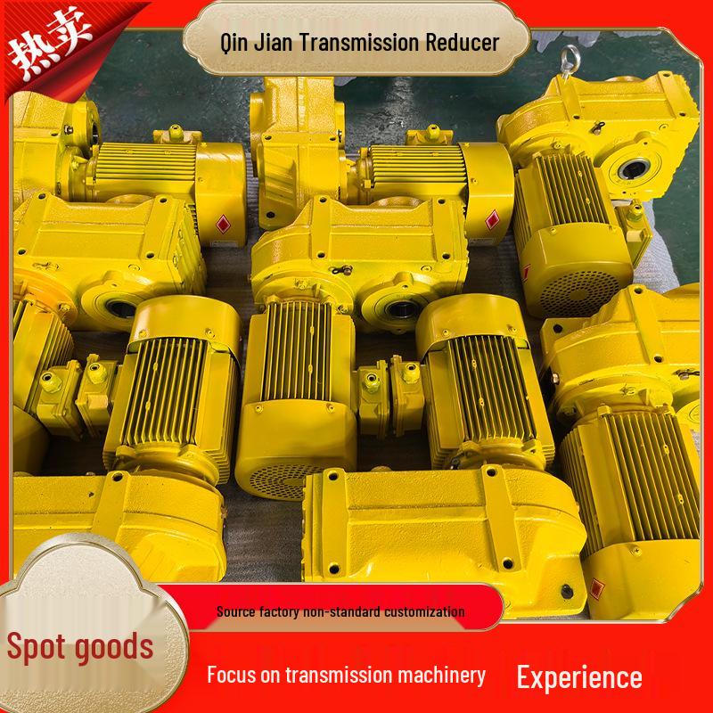 Qin Jian FA77, FA87, FA99, FA109 Vertical Reducers FAZ37
Qin Jian FA77, FA87, FA99, FA109 Vertical Reducers FAZ37
