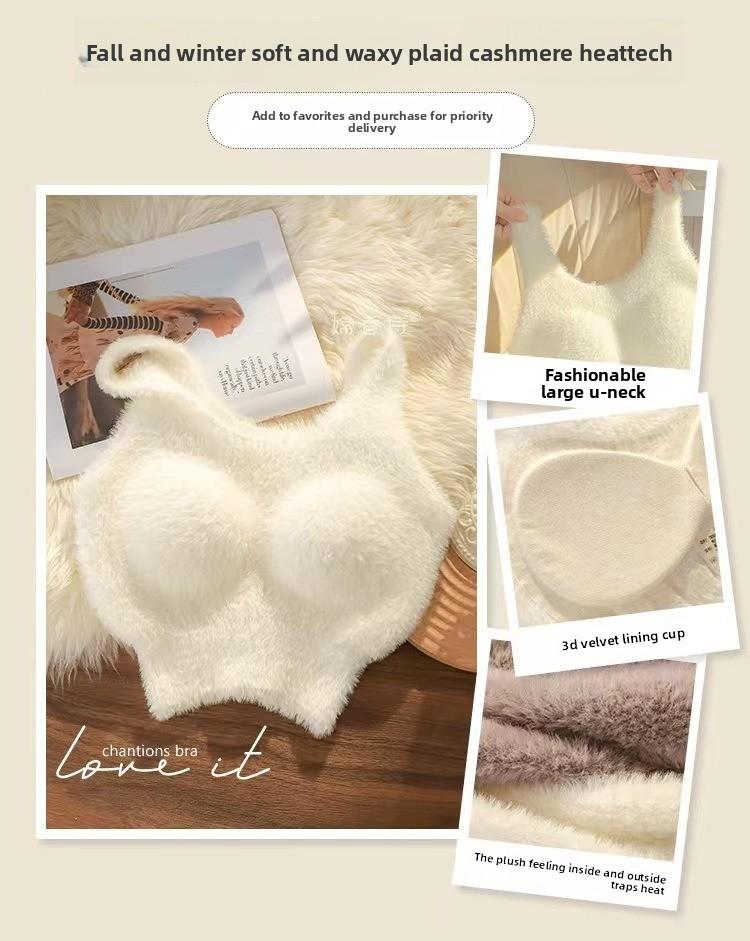 Autumn Winter Women Thickened Thermal Underwear Plush Camisole Tank Tops Bra Pads Bottom Fleece Warm Undershirts Base Layer One Size
Autumn Winter Women Thickened Thermal Underwear Plush Camisole Tank Tops Bra Pads Bottom Fleece Warm Undershirts Base Layer One Size