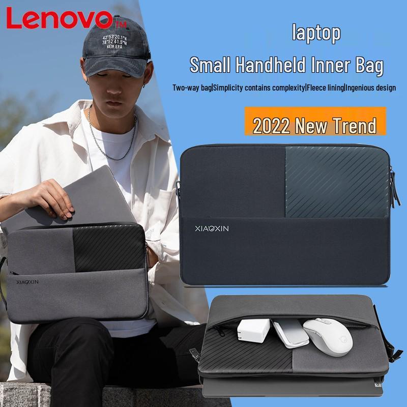 Сумка для ноутбука Lenovo Xiaoxin Pro14 16 Сумка для мужчин и женщин - Новый выбор 15.6 16-inch
Сумка для ноутбука Lenovo Xiaoxin Pro14 16 Сумка для мужчин и женщин - Новый выбор 15.6 16-inch