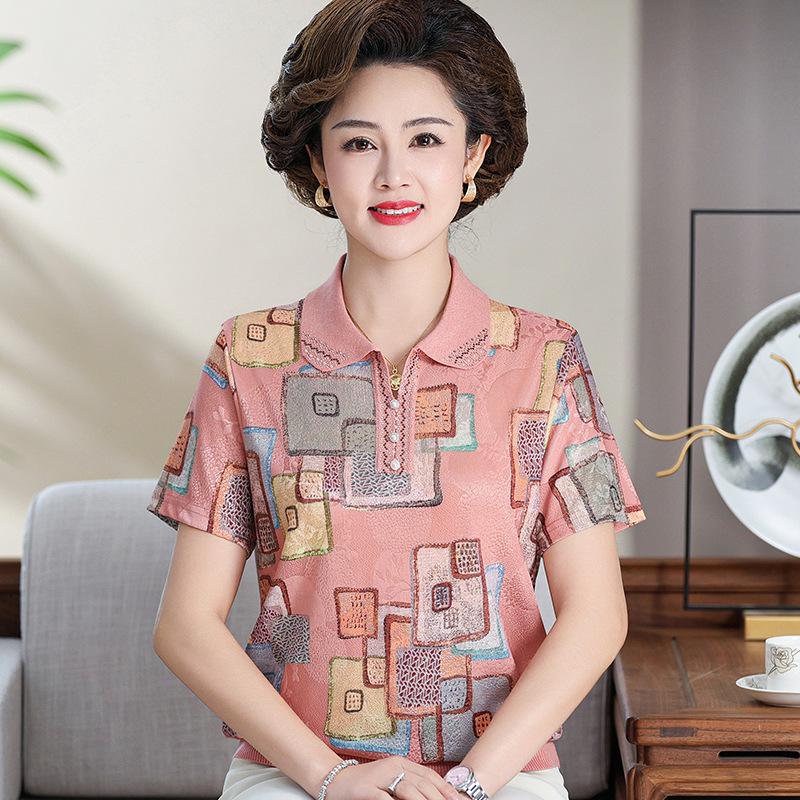 Mom s Fashionable 2026 Short-Sleeve Ice Silk Blouse with Lapel for Middle-Aged Women 5XL (Recommended 75-82.5 kg) розовый
Mom s Fashionable 2026 Short-Sleeve Ice Silk Blouse with Lapel for Middle-Aged Women 5XL (Recommended 75-82.5 kg) розовый