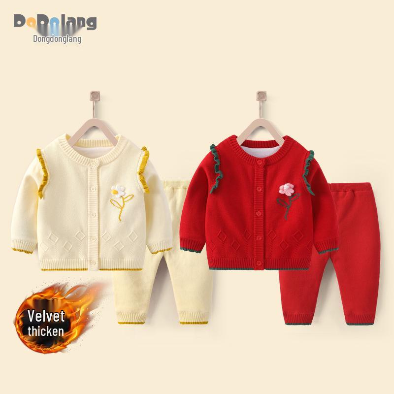 Baby Girl Seasonal Fleece Sweater & Pants Set - Knitted Cardigan Outerwear for Infants & Toddlers 90cm
Baby Girl Seasonal Fleece Sweater & Pants Set - Knitted Cardigan Outerwear for Infants & Toddlers 90cm