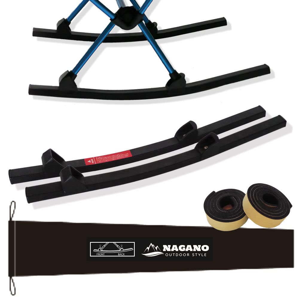 Nagano Outdoor Style Качающаяся ножка для улицы с сумкой для хранения стула Helinox Zero (Включает защиту ног (В помещении))
Nagano Outdoor Style Качающаяся ножка для улицы с сумкой для хранения стула Helinox Zero (Включает защиту ног (В помещении))