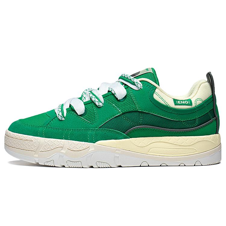 Li Ning Reputation 3 Yù 3.0 Slip Resistant Abrasion Resistant Low top Skateboard Shoes Men s Crimson Fruit Green AGCT181-2 43
Li Ning Reputation 3 Yù 3.0 Slip Resistant Abrasion Resistant Low top Skateboard Shoes Men s Crimson Fruit Green AGCT181-2 43