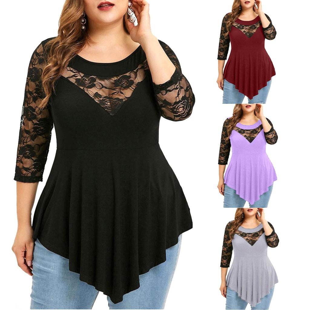Женская однотонная кружевная асимметричная блузка размера три четверти размера плюс XXL тёмно-синий
Женская однотонная кружевная асимметричная блузка размера три четверти размера плюс XXL тёмно-синий