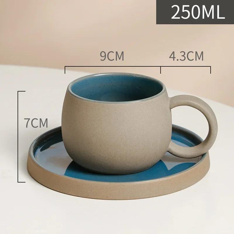 Coffee Cup Set Ceramic Retro Coarse Pottery Japanese Style Mug Plate Combination Nordic Afternoon Tea Breakfast Cup Mugs Gift 250
Coffee Cup Set Ceramic Retro Coarse Pottery Japanese Style Mug Plate Combination Nordic Afternoon Tea Breakfast Cup Mugs Gift 250