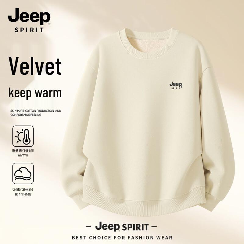 JEEP SPIRIT Men s 2025 Fleece Lined Winter Sweatshirt L
JEEP SPIRIT Men s 2025 Fleece Lined Winter Sweatshirt L