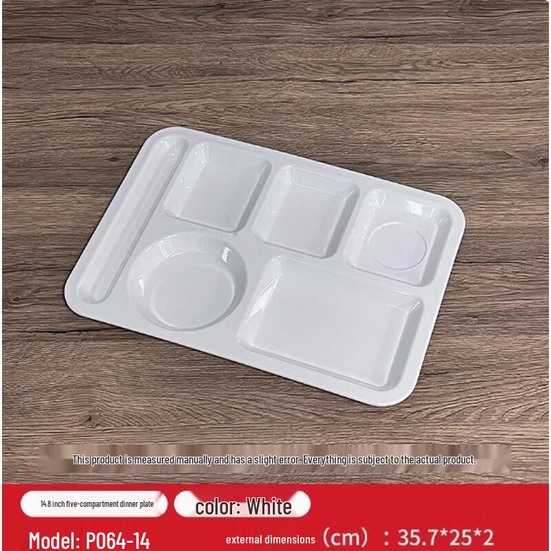 A5 Melamine 11-inch Bamboo Weave Design Dinner Plate
A5 Melamine 11-inch Bamboo Weave Design Dinner Plate