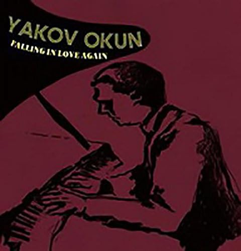 CD YAKOV OKUN Falling In Love Again Y0001 Japan Jazz Used
CD YAKOV OKUN Falling In Love Again Y0001 Japan Jazz Used