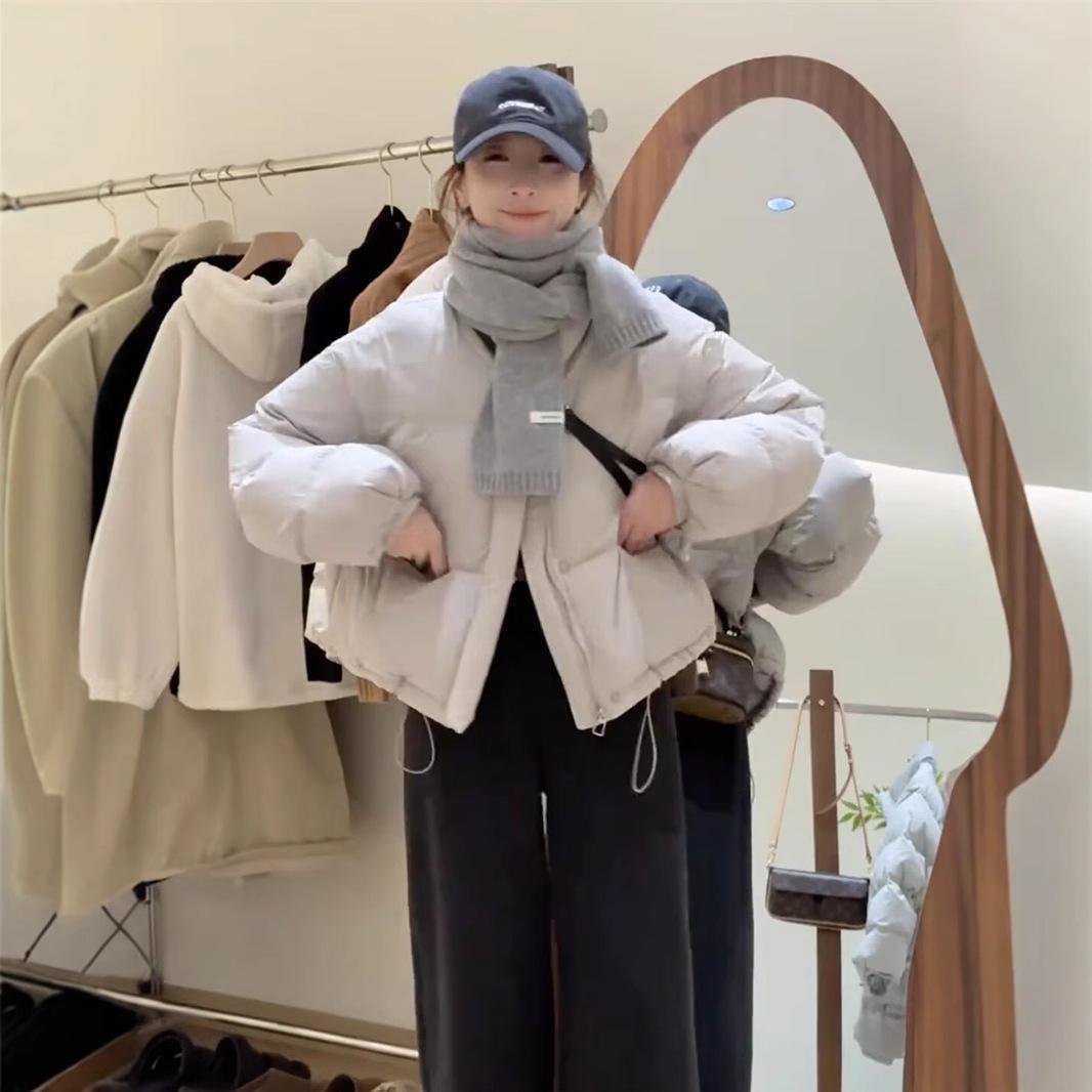 Women s 2024 Winter Down Cotton Stand-Up Collar Jacket: Warm, Thick, Loose Fit, Small Sizes Medium
Women s 2024 Winter Down Cotton Stand-Up Collar Jacket: Warm, Thick, Loose Fit, Small Sizes Medium