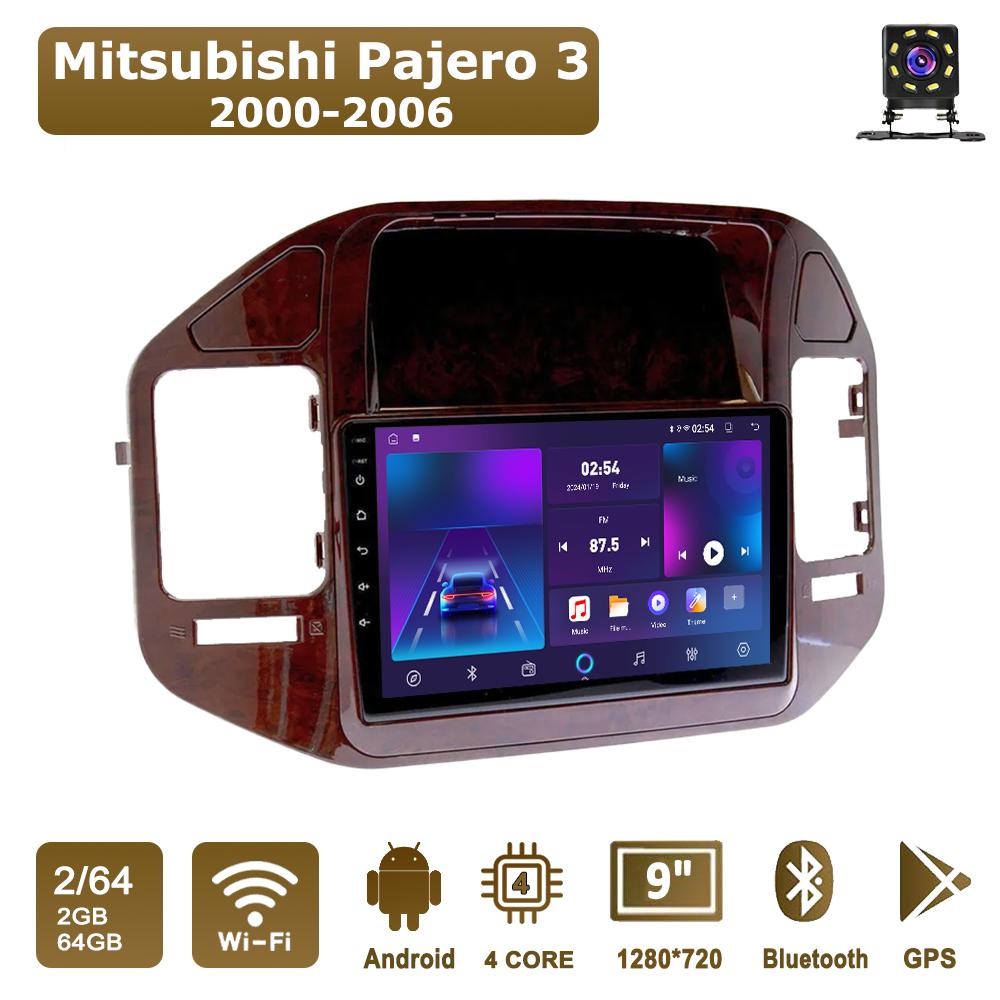 Android Car-Play Car Radio For Mitsubishi Pajero 3 2000-2006 Multimedia Player Head Unit Stereo GPS Navigation BT WIFI,2+64GB коричневий
Android Car-Play Car Radio For Mitsubishi Pajero 3 2000-2006 Multimedia Player Head Unit Stereo GPS Navigation BT WIFI,2+64GB коричневий