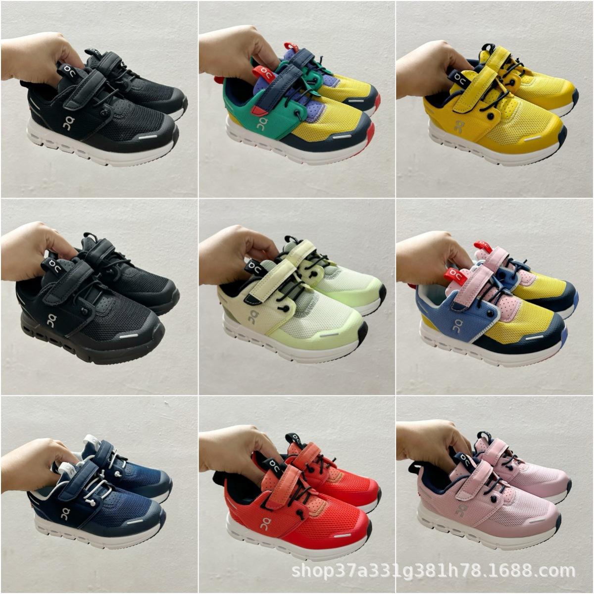 High-Quality Breathable No-Tie Velcro Running Shoes for Kids Size 29
High-Quality Breathable No-Tie Velcro Running Shoes for Kids Size 29