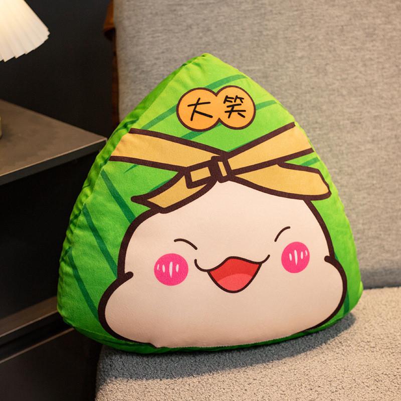 Adorable Plushie Zongzi Toy Cartoon Emoji Faces Girl Companion Festival Present Style A,20cm
Adorable Plushie Zongzi Toy Cartoon Emoji Faces Girl Companion Festival Present Style A,20cm