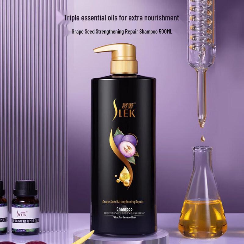 ShuLei Grape Seed Strengthening Repair Anti-Dandruff Shampoo
ShuLei Grape Seed Strengthening Repair Anti-Dandruff Shampoo