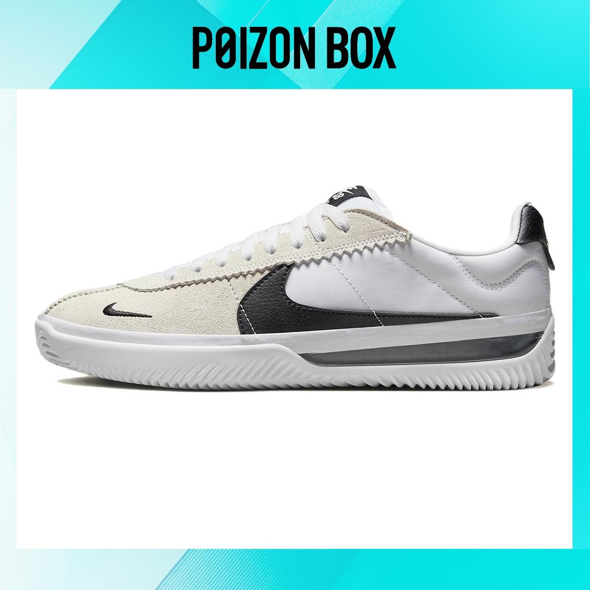 кроссовки Unisex Nike Running shoes DH9227-101 
кроссовки Unisex Nike Running shoes DH9227-101