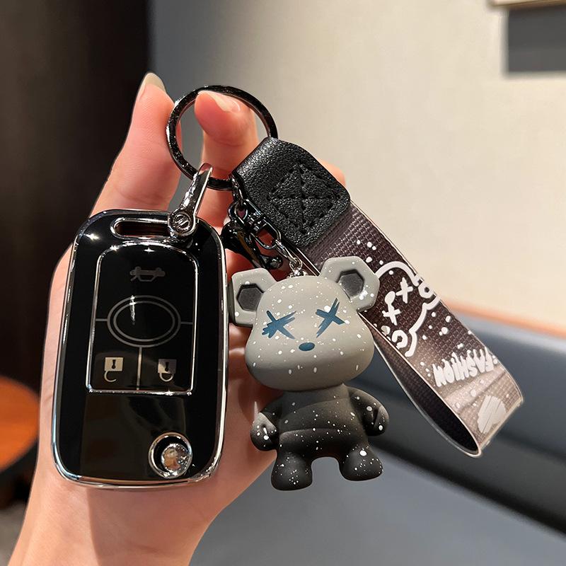 Чехол для ключа Daewoo Lacetti, предназначенный для модификации задней части автомобиля BuickDStyle-Folding4Key
Чехол для ключа Daewoo Lacetti, предназначенный для модификации задней части автомобиля BuickDStyle-Folding4Key