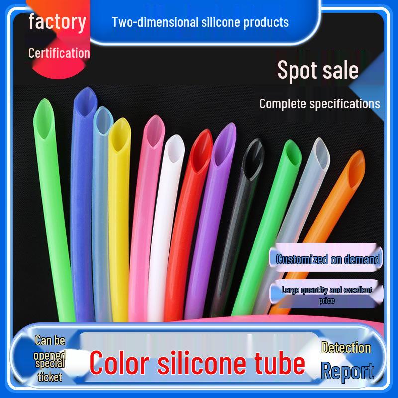 Food-Grade Odorless Silicone Water Hose - High Temp & Tear Resistant
Food-Grade Odorless Silicone Water Hose - High Temp & Tear Resistant