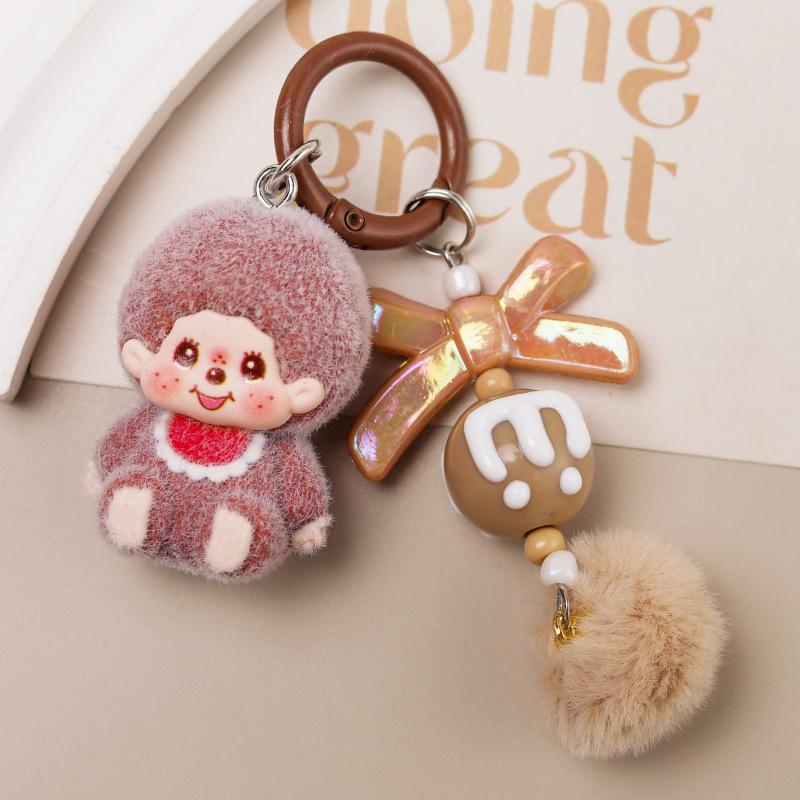 Flocking Sitting M Beads Keychain Cute Key Chain Jewelry Bag Pendant Trendy Play Small Pendant
Flocking Sitting M Beads Keychain Cute Key Chain Jewelry Bag Pendant Trendy Play Small Pendant