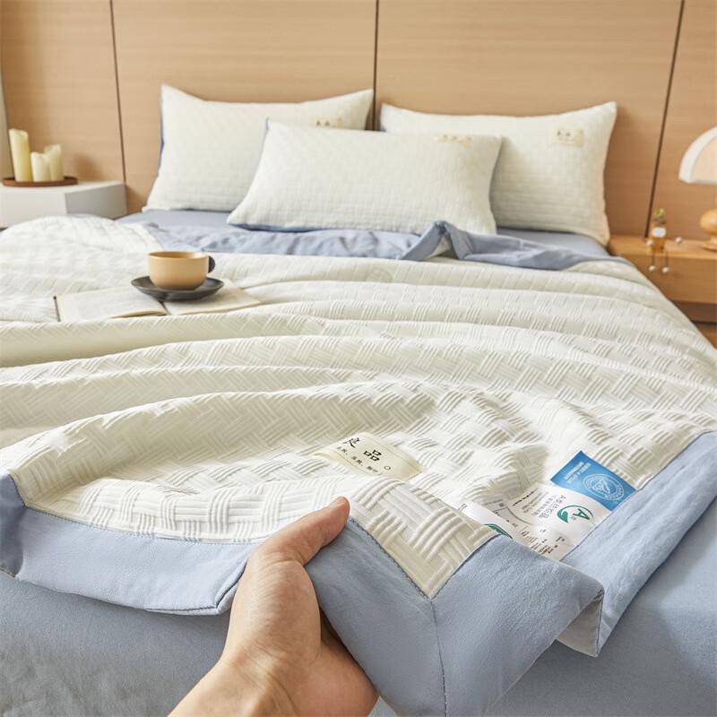 Mling Soy Fiber Summer Comforter
Mling Soy Fiber Summer Comforter