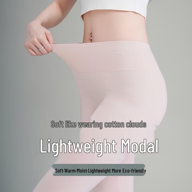 Мужские термокальсоны из модала с высокой талией XL
Мужские термокальсоны из модала с высокой талией XL