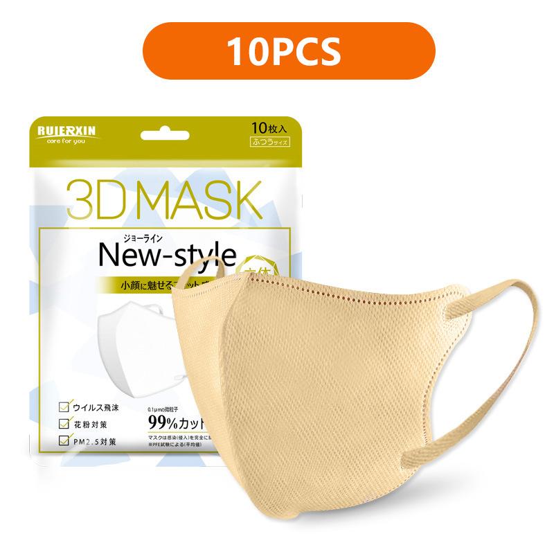 Трехмерная пылезащитная маска для лица Тканевые одноразовые защитные маски от пыли Петли для ушей Маска для рта Черный Белый Mascarillas хаки
Трехмерная пылезащитная маска для лица Тканевые одноразовые защитные маски от пыли Петли для ушей Маска для рта Черный Белый Mascarillas хаки