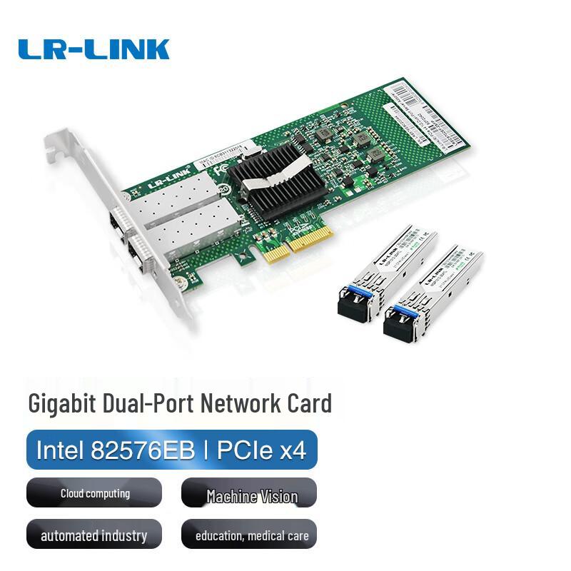 LR-LINK PCIe x4 Gigabit Dual-Port Fiber Optic Server NIC
LR-LINK PCIe x4 Gigabit Dual-Port Fiber Optic Server NIC