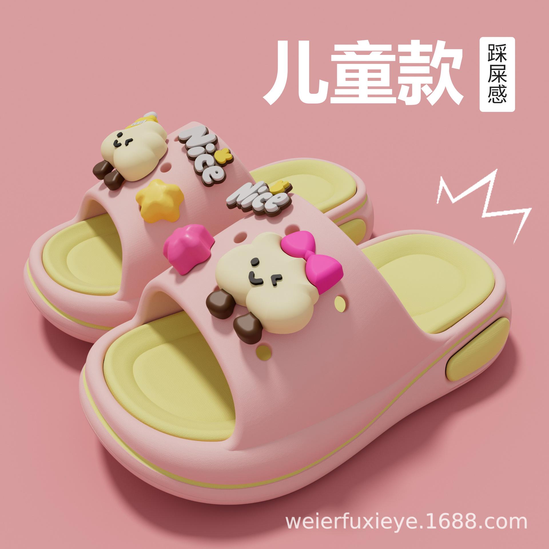 Summer children s cartoon sandals for boys and girls, suitable for indoor and outdoor wear, non-slip soft sole, cute baby beach flip-flops 24-25Code【Inner Length1
Summer children s cartoon sandals for boys and girls, suitable for indoor and outdoor wear, non-slip soft sole, cute baby beach flip-flops 24-25Code【Inner Length1
