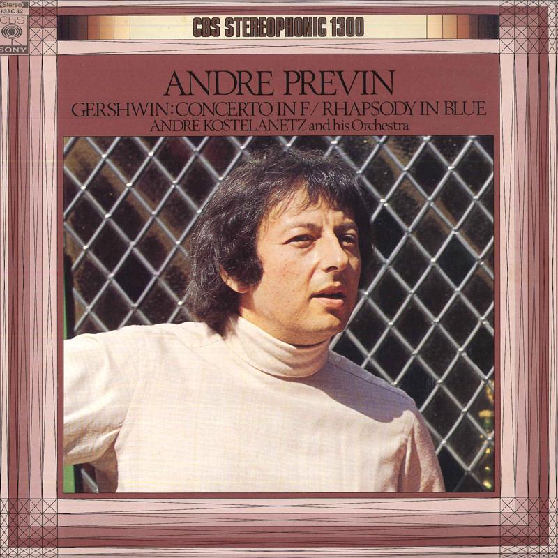 LP Record ANDRE PREVINANDRE KOSTELANETZ HI GershwinConcerto In Frhapsody In 13AC32 CBS SONY 1976 Japan Classical Used
LP Record ANDRE PREVINANDRE KOSTELANETZ HI GershwinConcerto In Frhapsody In 13AC32 CBS SONY 1976 Japan Classical Used