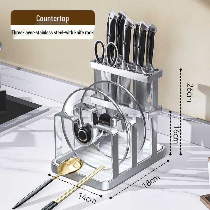 HANDUNYOU 304 Stainless Steel 3-Tier Pot Lid Organizer with Drip Tray & Knife Holder
HANDUNYOU 304 Stainless Steel 3-Tier Pot Lid Organizer with Drip Tray & Knife Holder