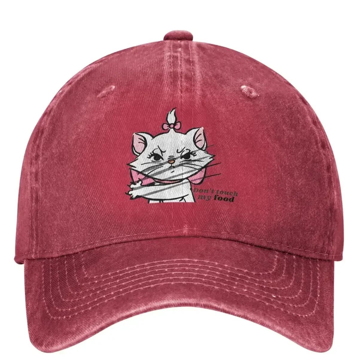 Dont Touch My Food Marie Aristocats Baseball Cap Hiking Fishing y2k Retro Trucker Hat Men Women Fashion SunProof Baseball Caps One Size
Dont Touch My Food Marie Aristocats Baseball Cap Hiking Fishing y2k Retro Trucker Hat Men Women Fashion SunProof Baseball Caps One Size