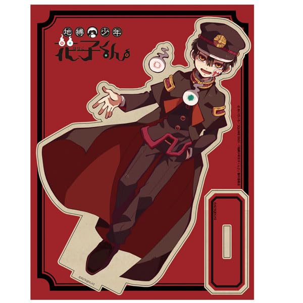 TV anime Toilet-Bound Hanako-kun MOKU Studio Hanako-kun Cloak ver.
TV anime Toilet-Bound Hanako-kun MOKU Studio Hanako-kun Cloak ver.