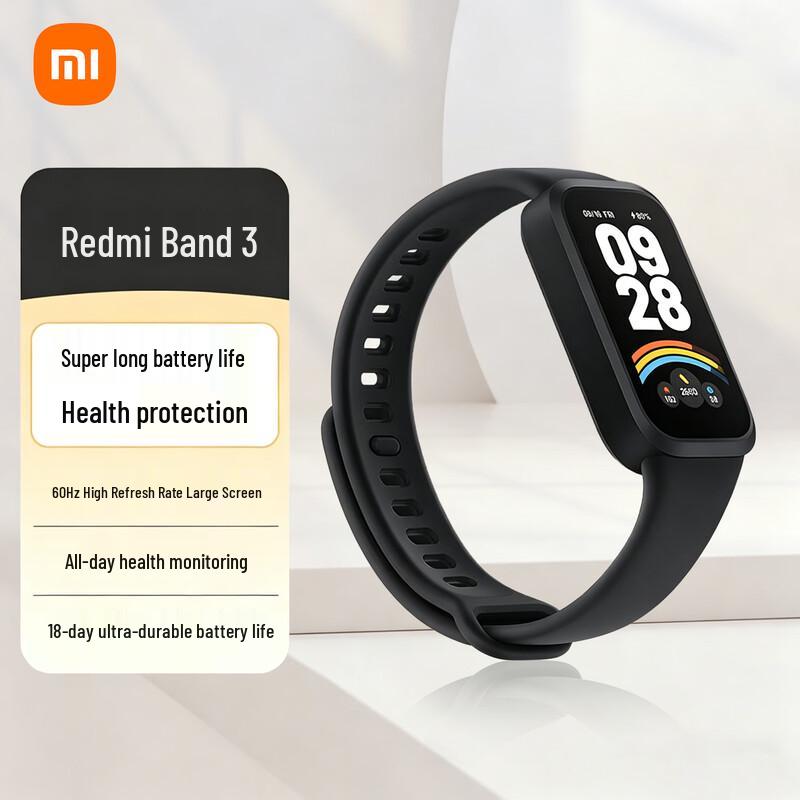 Redmi Smart Band 3 (CN version)
Redmi Smart Band 3 (CN version)