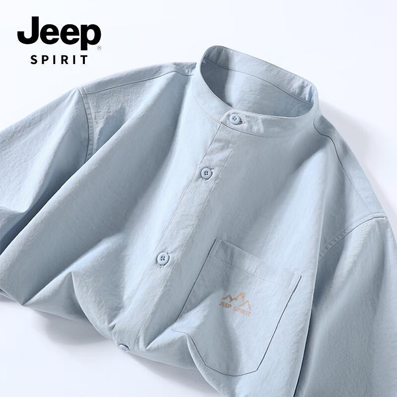 JEEP SPIRIT Men s Retro Henley Long Sleeve Shirt XL
JEEP SPIRIT Men s Retro Henley Long Sleeve Shirt XL