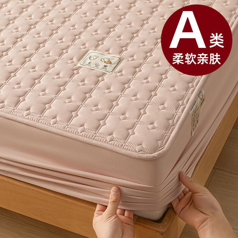 Waterproof Bedding Set Sheets Bed Sheets And Pillowcases Bed Cover Set Bed Linen Cotton Clamping Mattress Cover Intensification pillowcase 1pcs
Waterproof Bedding Set Sheets Bed Sheets And Pillowcases Bed Cover Set Bed Linen Cotton Clamping Mattress Cover Intensification pillowcase 1pcs
